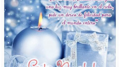 Photo of Tarjetas De Navidad Y Feliz Año