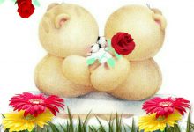 Photo of Buenas Tardes Cancion Para Whatsapp Celular