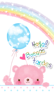 Buenas tardes gif animadas