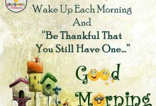 Photo of Buenos Dias Con Frases Bonitas Para Whatsapp