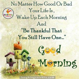 Buenos Dias Con Frases Bonitas Para Whatsapp