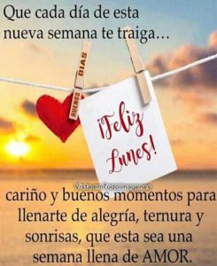 Buenos Dias Mi Amor En Frases Para Una Amiga