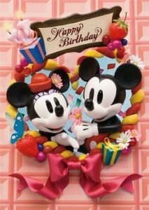 Feliz día de cumpleaños para descargar en Facebook