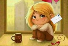 Photo of Fotos De Buenos Dias Hermosa Para Mi Amor
