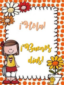 Frases Buenos Dias Para Enamorar Para Mi Amor