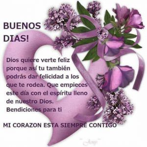 Frases Cortas De Buenos Dias Para Mi Amor