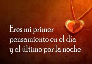 Frases De Buenas Noches Para Mi Amor Para Whatsapp