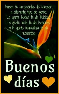 Frases de buenos dias cariñosas