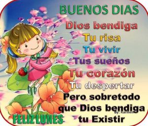 Frases Romanticas De Buenos Dias Para Enamorar Para Descargar