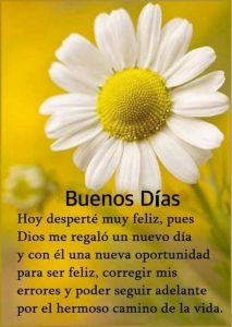 Imagenes D Amor D Buenos Dias Para Mi Amor