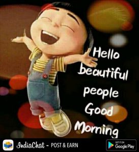 Imagenes De Buenos Dias Con Frases Romanticas Para Celular