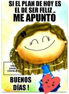 Imagenes De Buenos Dias Con Mensaje Para Una Amiga