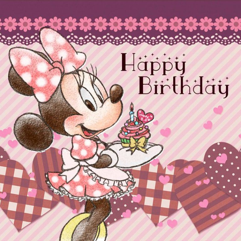 Imagenes De Cumpleaños A Para Descargar Por Whatsapp