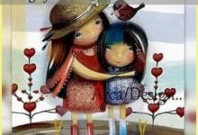 Photo of Imagenes Hermosas De Buenos Dias Para Mi Amor Para Descargar