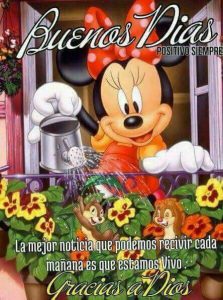 Imagenes Para Desear Buenos Dias A Mi Amor