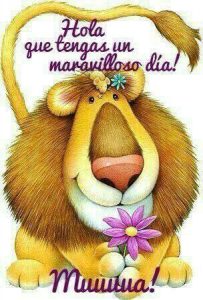 Imagenes Y Frases De Buenos Dias Para Mi Amor Para Una Amiga