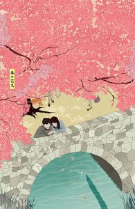 Imajenes De Amor Para Descargar