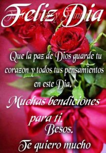 Mensaje D Buenos Dias Para Enamorar Para Descargar