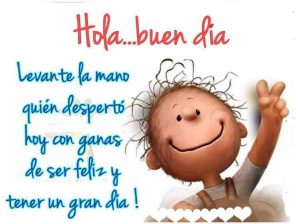 Mensaje De Buenos Dias Con Amor Para Mi Amor