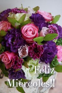 Mensaje De Buenos Dias Para Conquistar Para Whatsapp