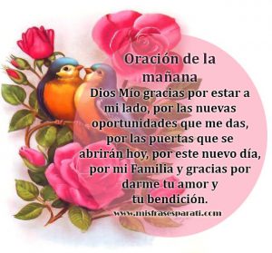 Mensajes Para Buenos Dias