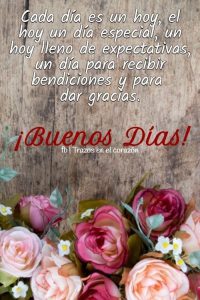 Para Decir Buenos Dias Amor Para Una Amiga