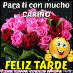 Tarjetas buenas tardes amigos gif animadas