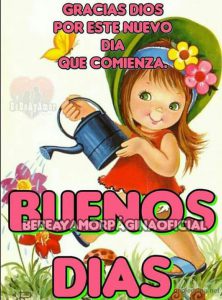 Un Lindo Mensaje De Buenos Dias