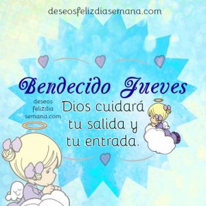 Buenos Dias Jueves Frases Para Whatsapp