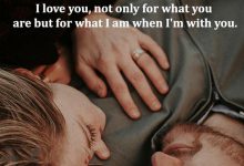 Photo of I Love You Not Only For What You Are But For What I Am When I M With You Te Amo No Solo Por Lo Que Eres Sino Por Lo Que Soy Cuando Estoy Contigo frases bonitas