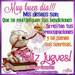 Postales Gratis De Feliz Jueves