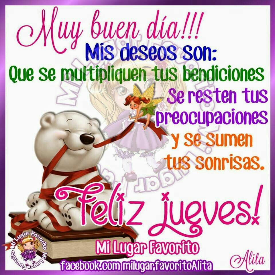 Postales Gratis De Feliz Jueves - Postales Gratis De Feliz Jueves