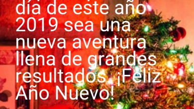 Photo of Feliz Navidad Y Un Prospero Año Nuevo 2020