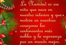 Photo of Mensaje Feliz Navidad Y Año Nuevo