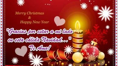 Photo of Rockin Around