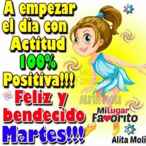 Bendecido Martes para celular