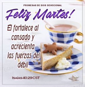 Feliz Dia Martes Amiga para celular