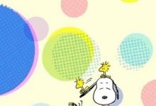 Photo of Feliz Inicio De Semana Pinterest Para Whatsapp Celular
