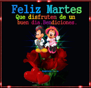 Frases de lindo martes